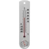 Termómetro universal prateado com higrómetro (-30°C a +50°C) 25 cm - 4 