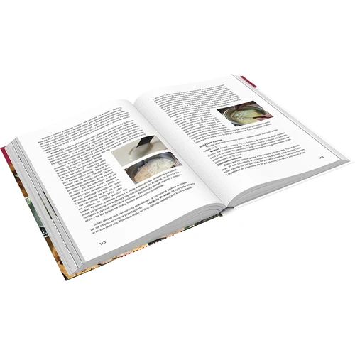 Livro "Szynkowar — Mestre das possibilidades culinárias, Receitas" (livro em polaco) - 3