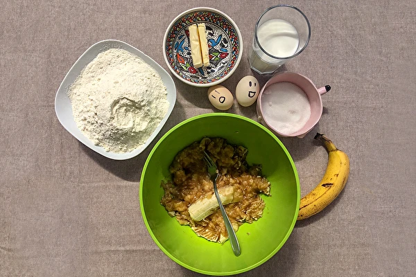 Pão de banana